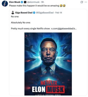 �����������, ����� ��� �������� � ��� ����� ������ ����� �