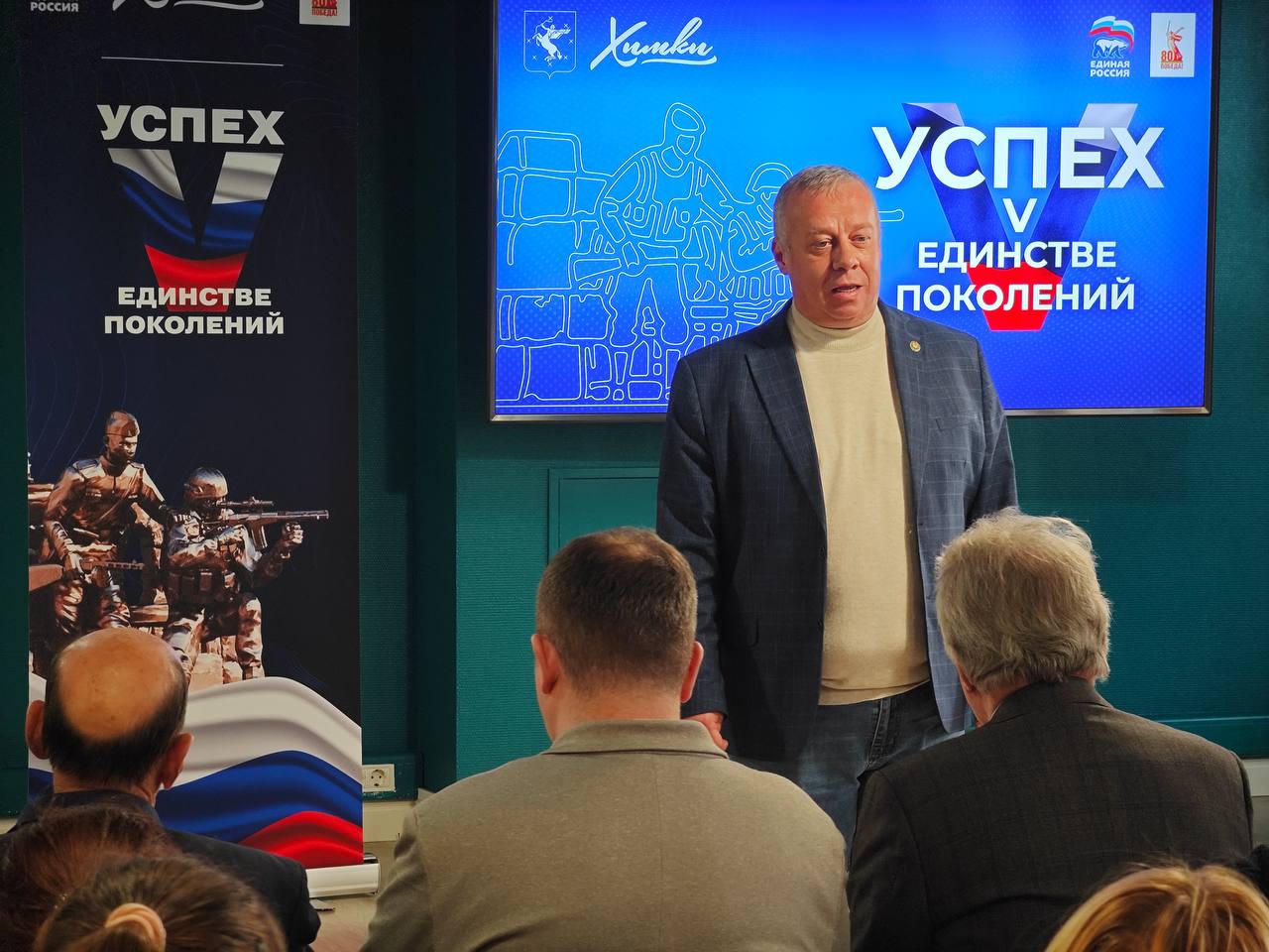 Кодекс чести сквозь поколения: в Химках рассказали историю кадетского движения России Кодекс чести сквозь поколения: в Химках рассказали историю кадетского движения России