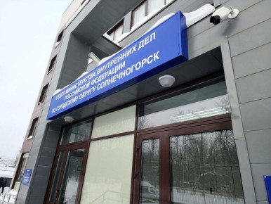 ���������, ���������: � �������������� ������ ������ �������� �� ������������� � ������������