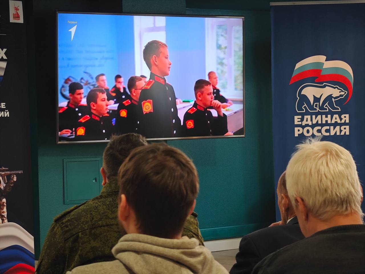 Кодекс чести сквозь поколения: в Химках рассказали историю кадетского движения России Кодекс чести сквозь поколения: в Химках рассказали историю кадетского движения России