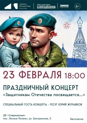 ������ ������ � ����� �����������! ���� ���������� ��� �� ��������, ����������� ��� ��������� ���������!