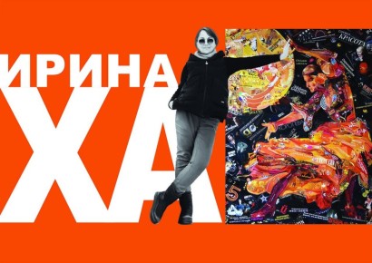 ��� �������� �������: ����� ������������� ���������� ��������� ������������ ���������