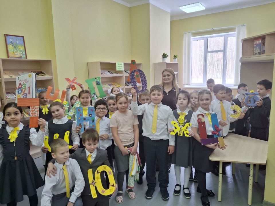 ��������� �� ������ ������� ������� � ����������� ������������ � ���� ����