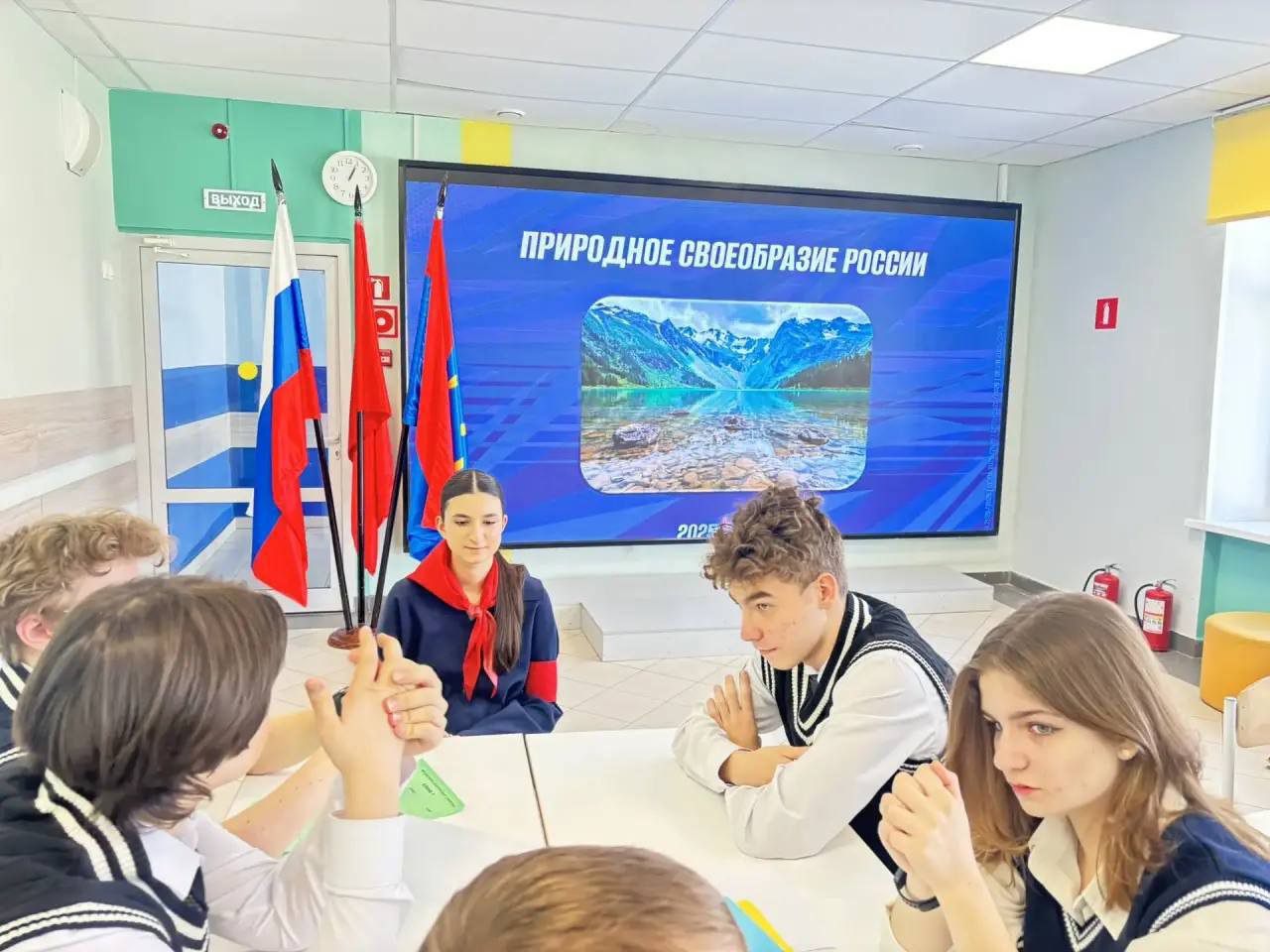 Впервые в рамках Подольской школьной лиги стартовала интеллектуальная игра Впервые в рамках Подольской школьной лиги стартовала интеллектуальная игра