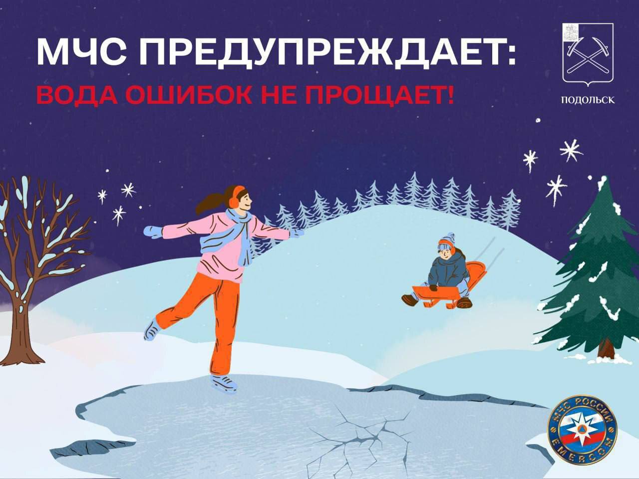 Впервые в рамках Подольской школьной лиги стартовала интеллектуальная игра Впервые в рамках Подольской школьной лиги стартовала интеллектуальная игра