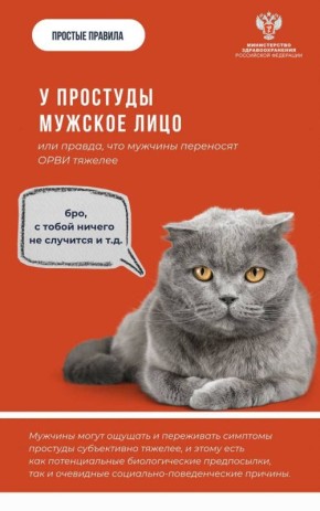 ������ ��, ��� ������� ��������� �������� �������?