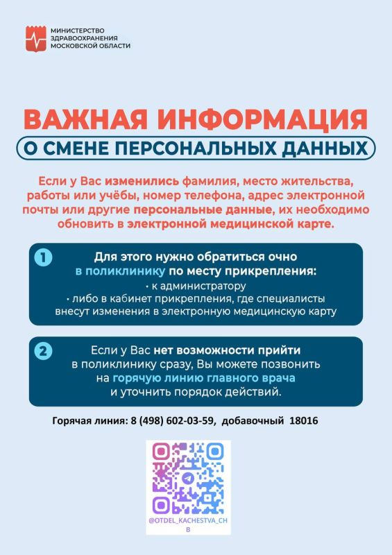 �������, ����� ������� ��� ����� ����� �������� ����� �������� ��� �������� ������������ �������