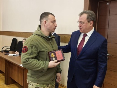 � ������ ��������� ���������� ��� � �� ����� �. ������� ������ ������� � ��������������, ������� ������� �������� ����������� � ��� ��������