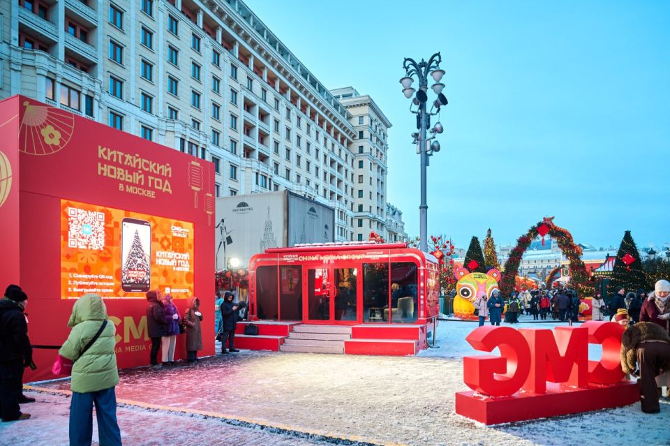 ����� ��������: � �������� ���������� CGTN ������� ����� ������������ ����� �������� ������ � �����