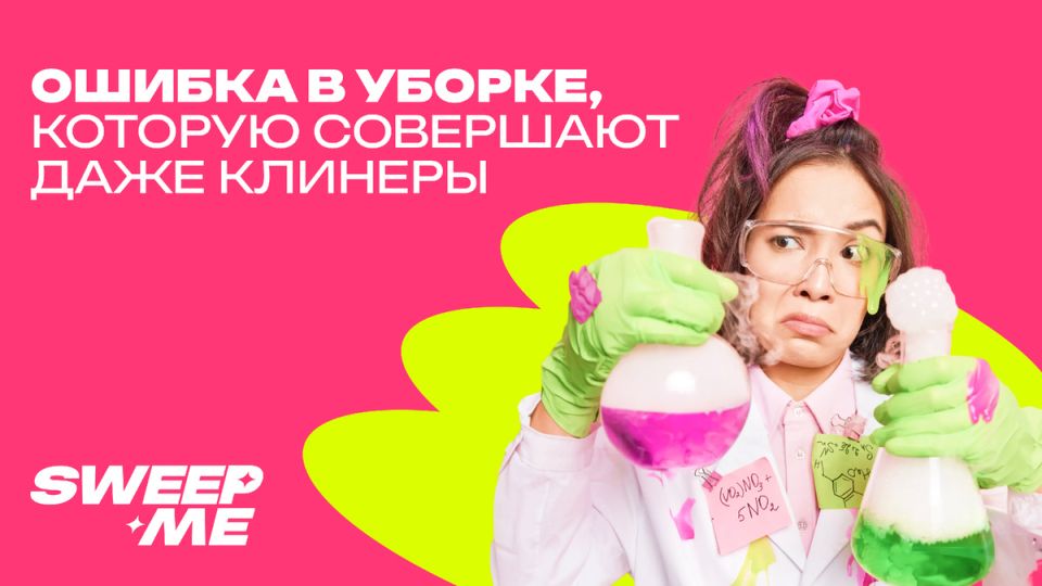 ������� ������������ ������: ������, ������� ���� ������������� ������