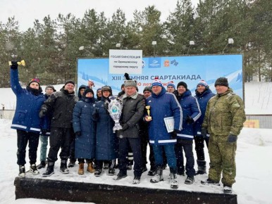 В Московской области состоялась XIII зимняя Спартакиада сотрудников Госавтоинспекции
