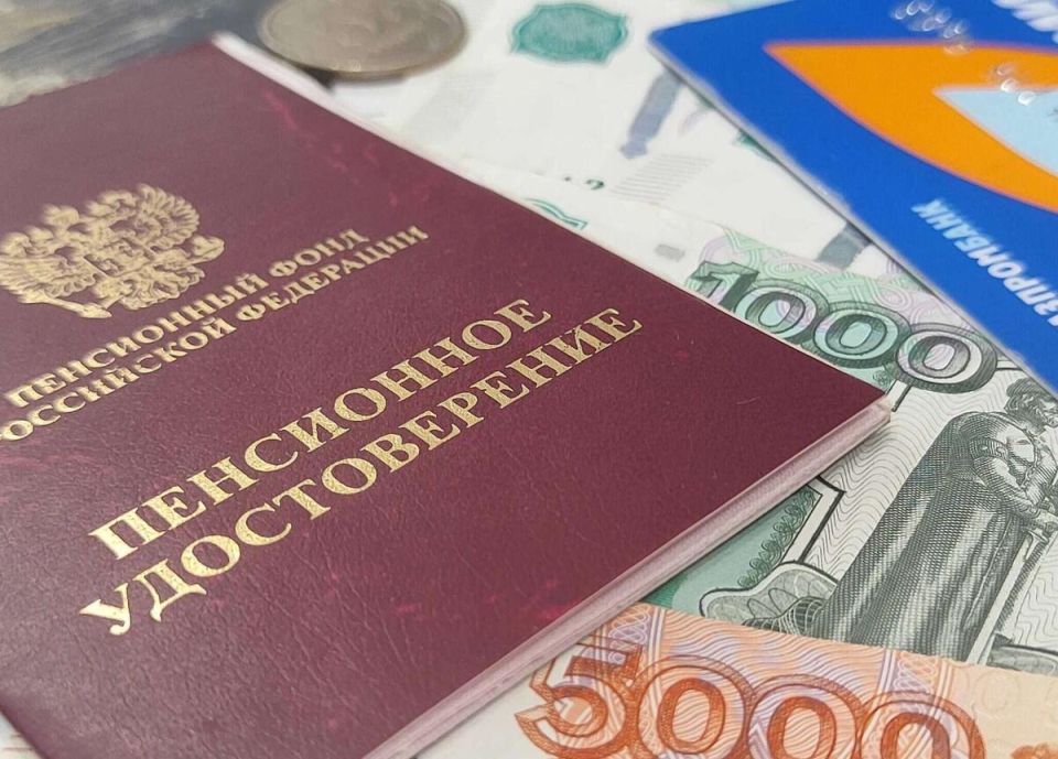 ��� �������� ���� ������ �� ��������������� �������� � 2026 ����