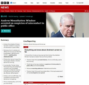 �������� ���� ����������� ������ ����� III � ����� ����� ���������