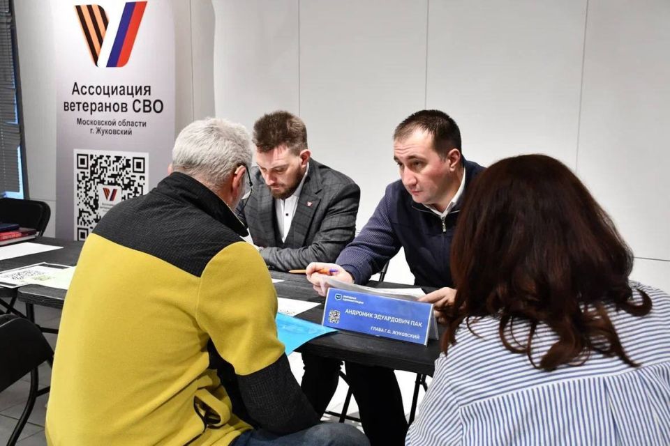 ����������� � ������� ���������� ��� � ������� ��������� �������������