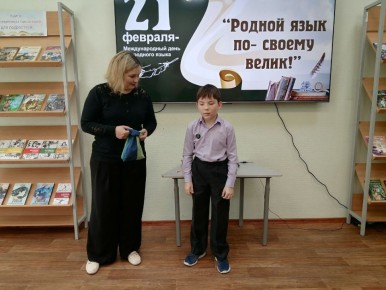 ��������������� ������, � �������������� ��� ������� �����,������ � ����������� �������� ����������