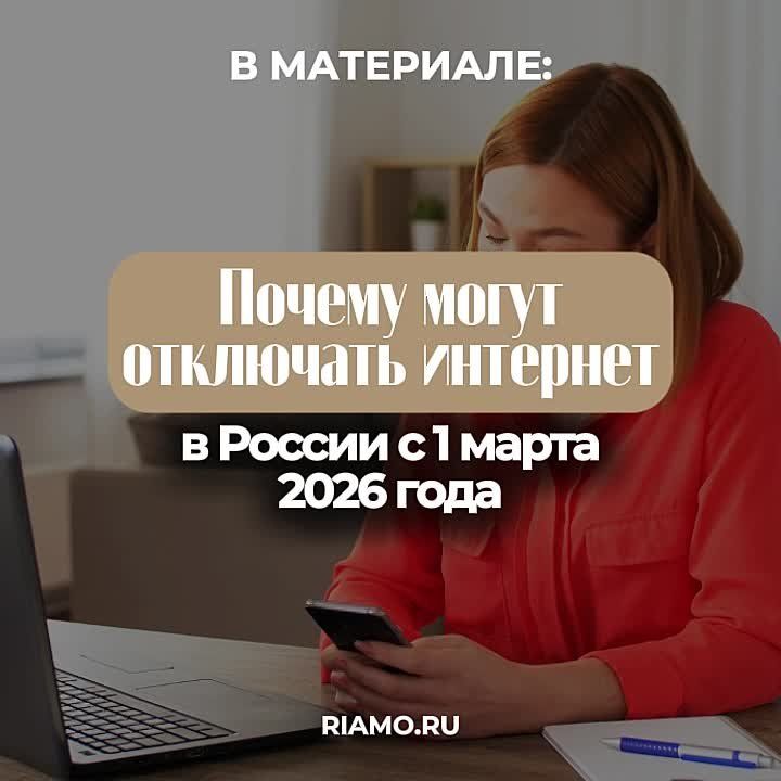 ����� ��������� � ���������������� � �������� �� ���������� ������� � ���� ������, ������� � ��������� �����