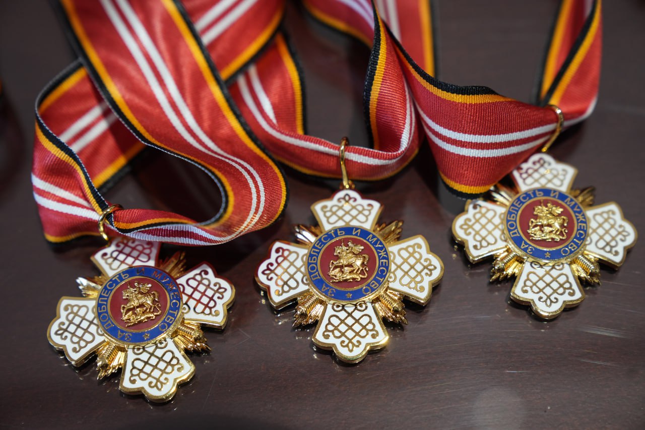 Андрей Воробьев накануне Дня Защитника Отечества наградил участников и ветеранов СВО, врачей и спасателей Андрей Воробьев накануне Дня Защитника Отечества наградил участников и ветеранов СВО, врачей и спасателей