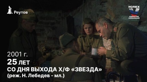 ���� � �������: 20 ������� 2001 ���� � �� ���������� ������ ����� �������������� ����� ������� �������� �������, ������ �� ���������� ������� ���������� �������� ��������� ����������