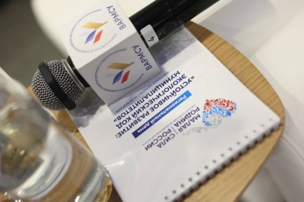 ��������� ����� �� ������ � ��������: ������ ���� ������� ������������ � ��������������� ����������