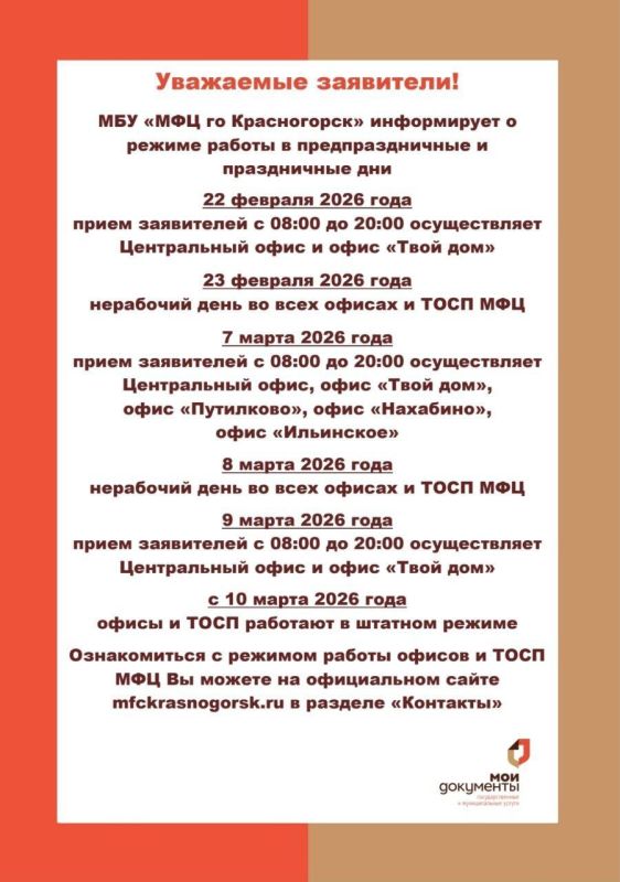 ��� ���� ���������� ������ ����������� �������� � ������ ������ ������ � ��������������� ������������ ����������� ������������� � ��������������� � ����������� ��� �������