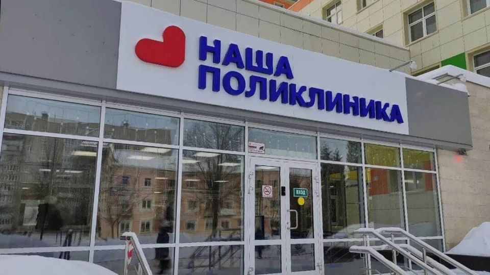 ��� ����� �������� ����������� � ������� � 21 �� 23 �������