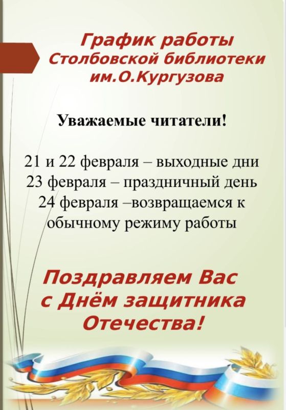 �������� ��������!. ������� � ��������: