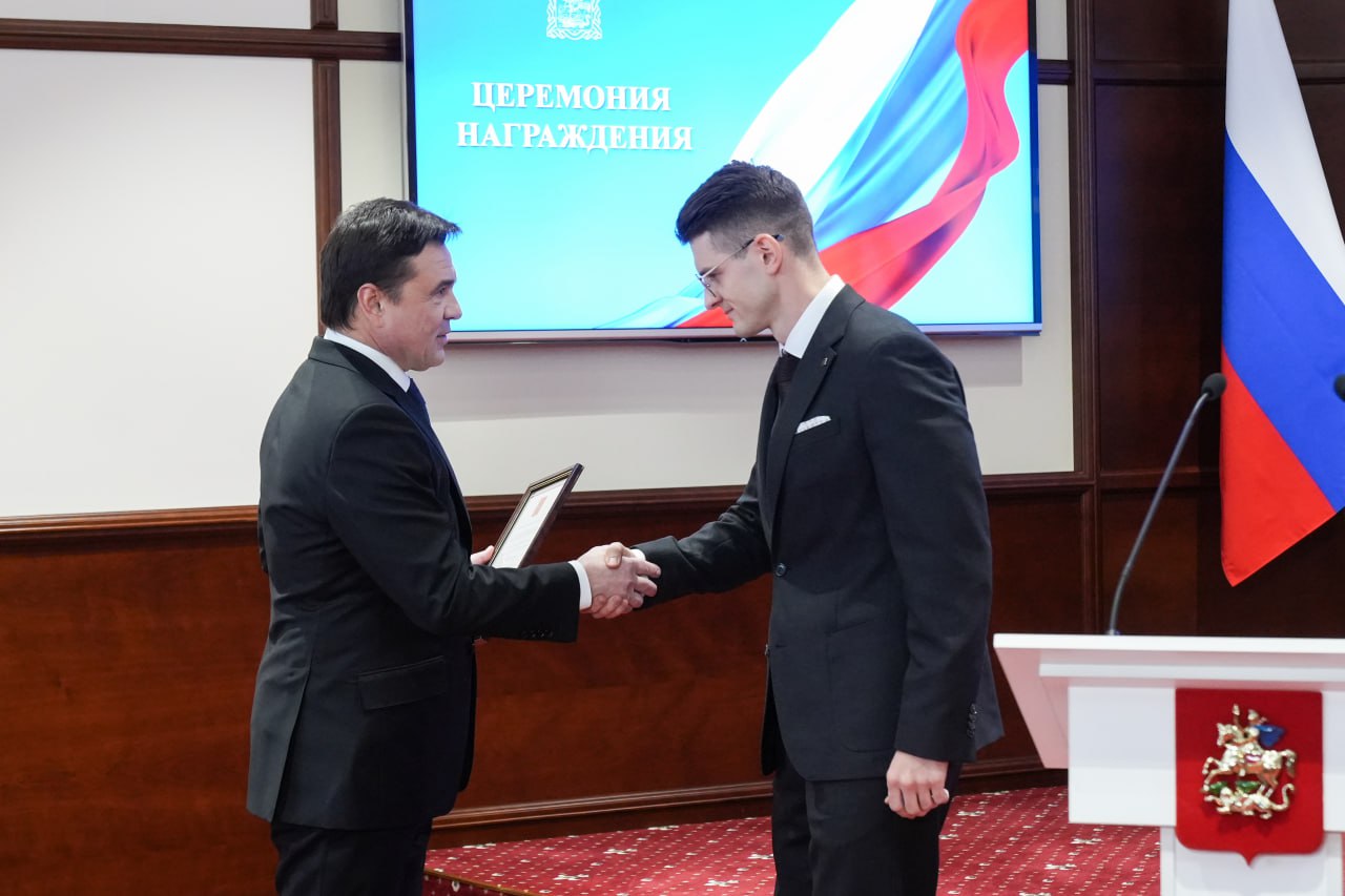 Андрей Воробьев накануне Дня Защитника Отечества наградил участников и ветеранов СВО, врачей и спасателей Андрей Воробьев накануне Дня Защитника Отечества наградил участников и ветеранов СВО, врачей и спасателей
