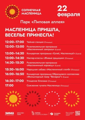 �������� ������ � ����� ������������ ������!