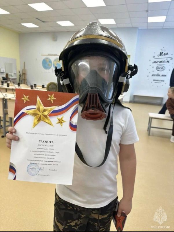 ��������� ������� ����� �������� � ���������� 23 �������