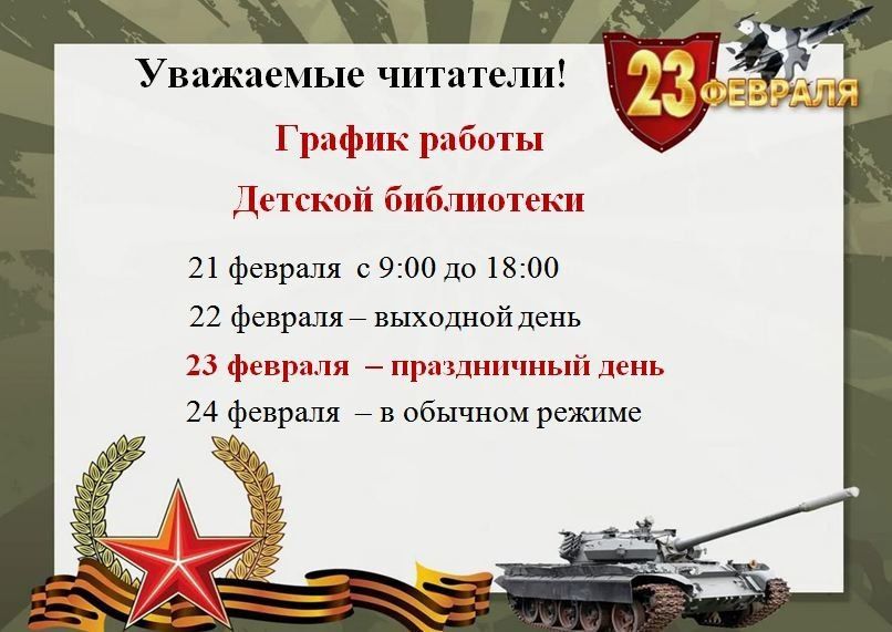 ������ ������ ������� ���������� ������ ������