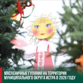 ������� ��������: ������ � �������������� ������������ ������� ����������� ������ ���������� ���������, ������� ������������� �������� �� ���������� �������������� ������ �����