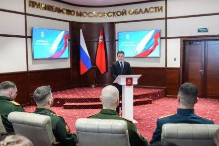 Андрей Воробьев накануне Дня Защитника Отечества наградил участников и ветеранов СВО, врачей и спасателей