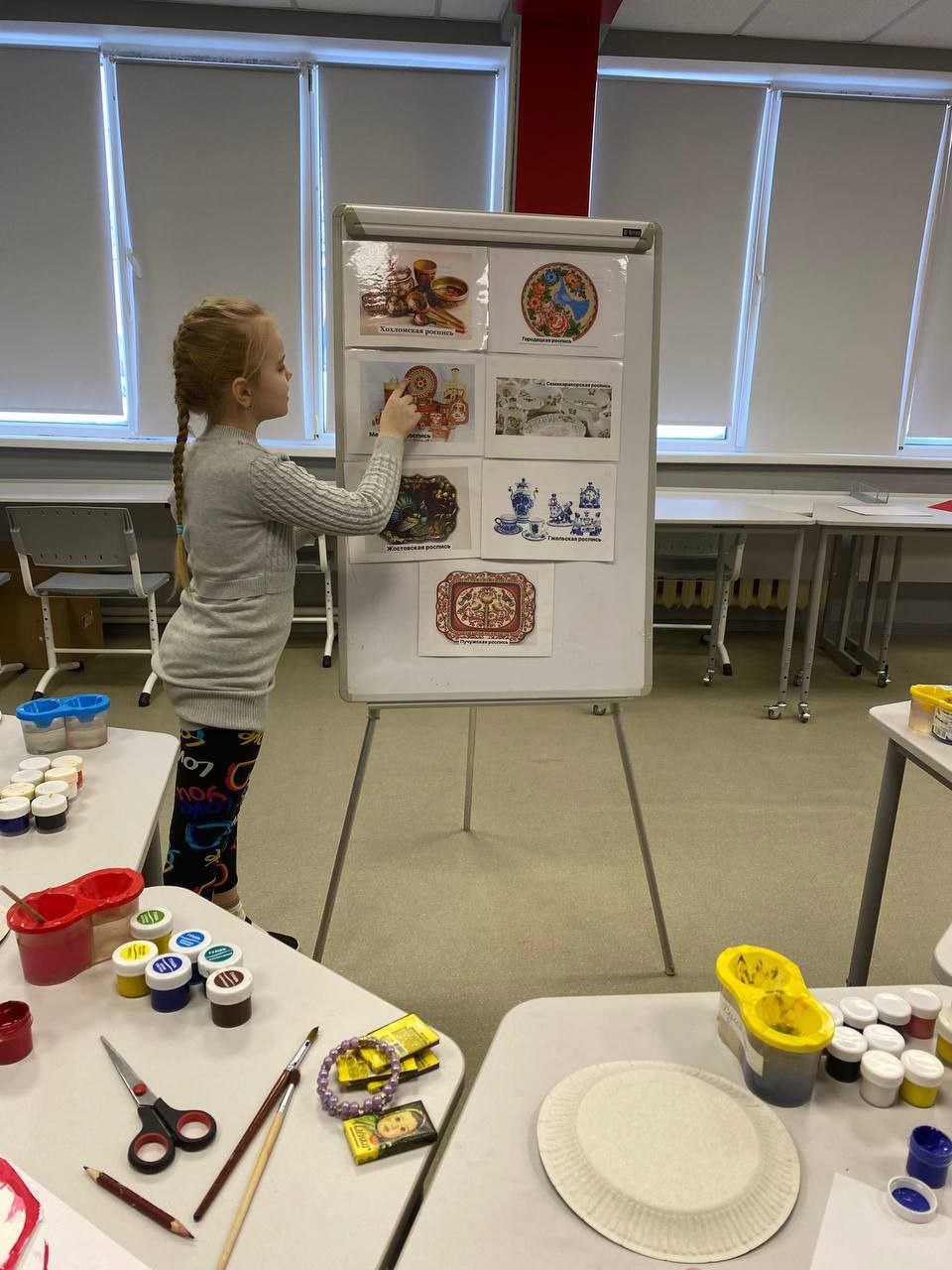 " Фестиваль народного творчества" " Фестиваль народного творчества"