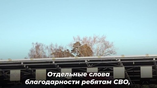 Дмитрий Волков: Невероятная скорость, эмоции и адреналин, что бьет через край: четвертый год кряду, в продолжение нашей давней традиции, в Красногорске дали старт финалу Личного Чемпионата России по ледовому спидвею.