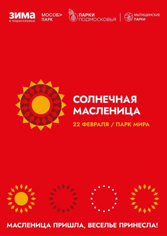 22 ������� � ����, ����� ����� ������, �������� ��������, � ������ �������! ����� ������ ����� ���� ������� ������������ ���� � �� ������������ ������ �� ������������ ���������!