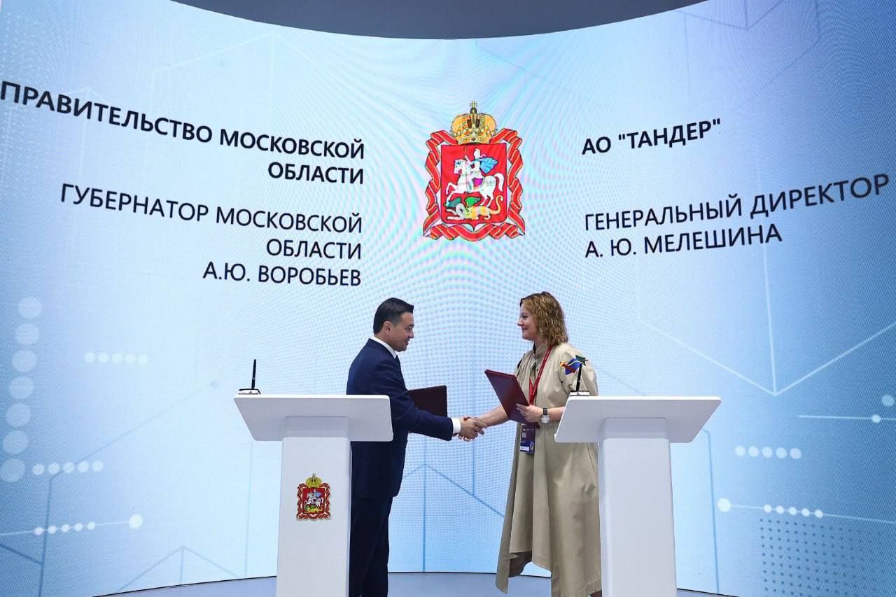 Григорий Артамонов: Подольск вошёл в десятку лидеров Подмосковья по экономическому развитию Григорий Артамонов: Подольск вошёл в десятку лидеров Подмосковья по экономическому развитию