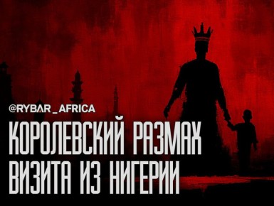 ���� �����������. �� ������� �� ������� ������� ��������� ������?