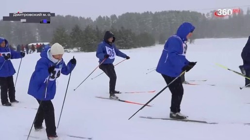 Лыжи, стрельба и тюбинги: в Сорочанах выбрали лучшую команду ГИБДД Подмосковья