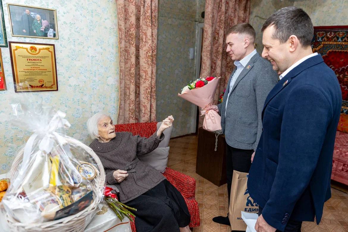 Руслан Заголовацкий: 102 года мужества и служения! Руслан Заголовацкий: 102 года мужества и служения!