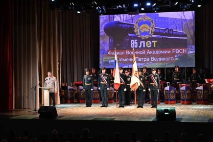 � ��������� ������ ������������� �����������, ����������� 85-����� ������� ������� �������� ���� ����� ����� ��������