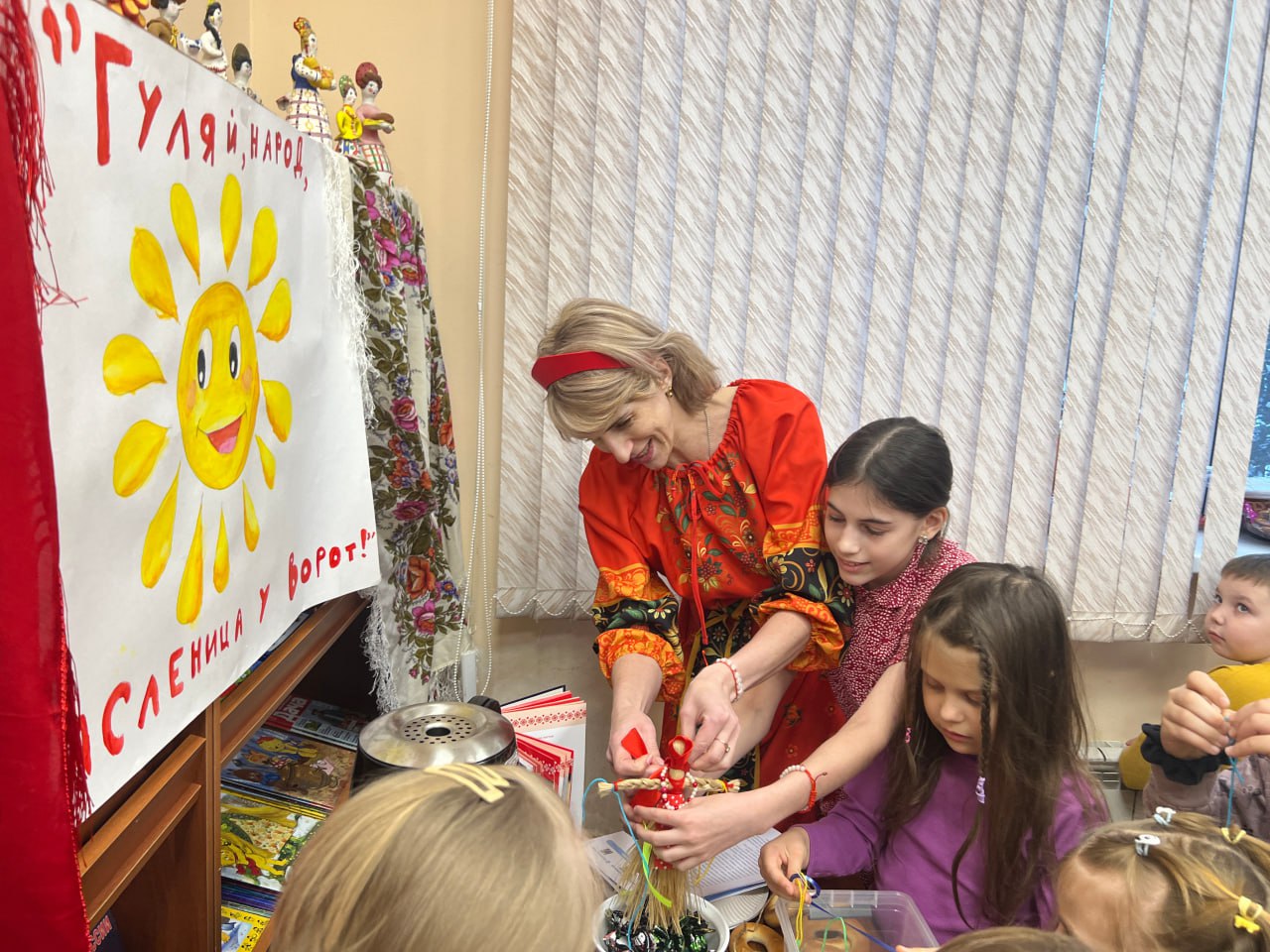 Фольклорные посиделки «Русская старинная, румяная да блинная», посвященные Масленице, состоялись в Крюковской библиотеке для жителей муниципального округа Чехов Фольклорные посиделки «Русская старинная, румяная да блинная», посвященные Масленице, состоялись в Крюковской библиотеке для жителей муниципального округа Чехов