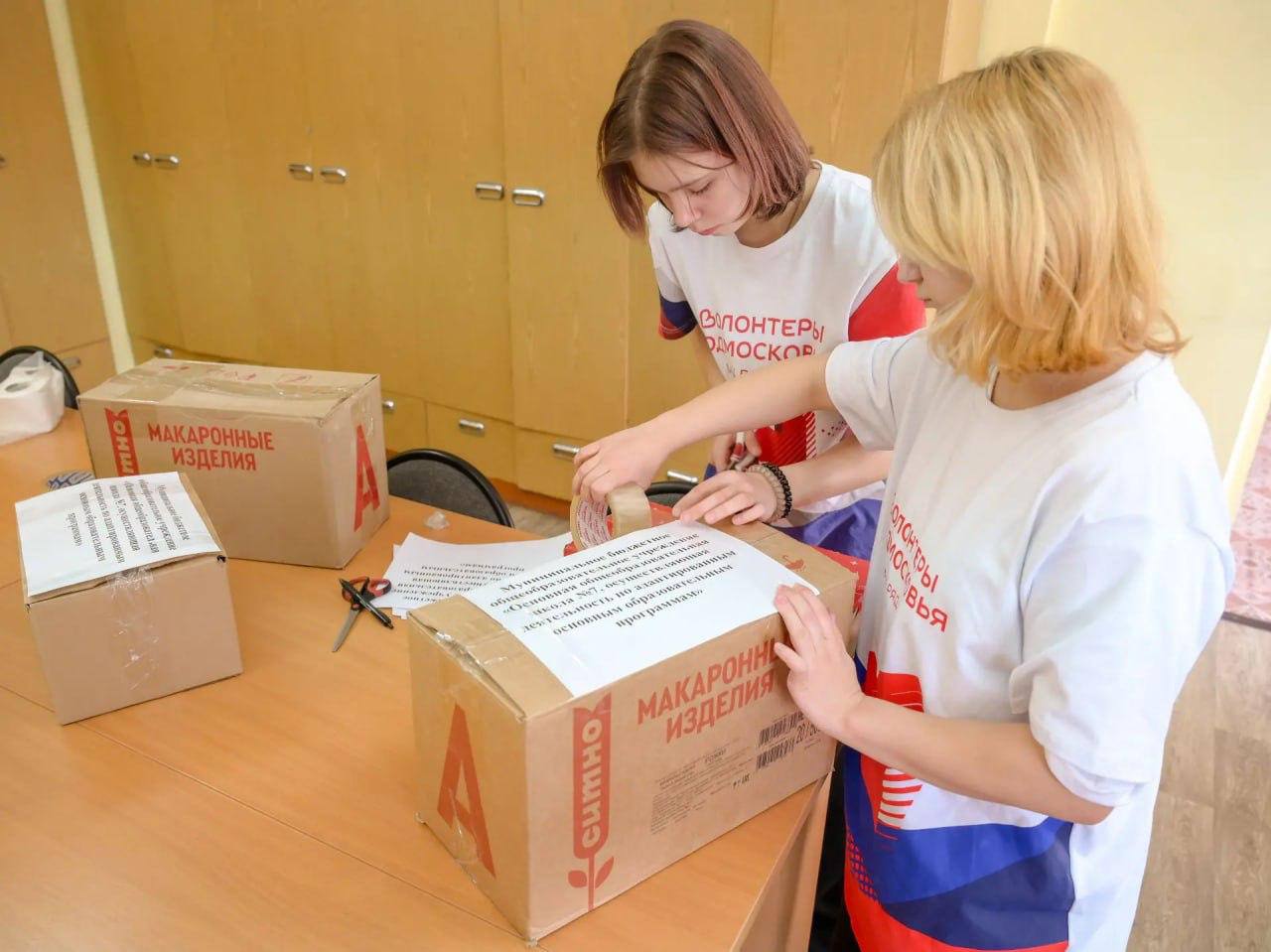 Бойцов, проходящих лечение в медучреждениях округа, поздравили с Днём защитника Отечества Бойцов, проходящих лечение в медучреждениях округа, поздравили с Днём защитника Отечества