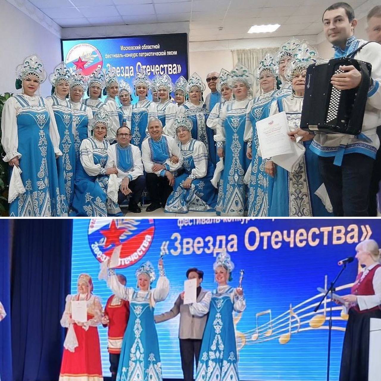 Татьяна Витушева: Хор «Напевы России» признан лучшими в патриотической песне!