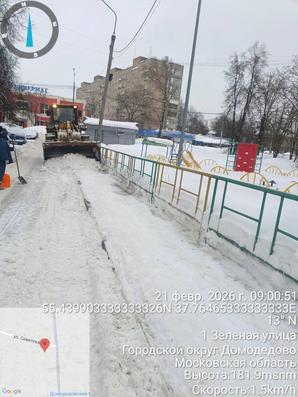 Сегодня механизированная уборка снега во дворах проходит по адресам: Сегодня механизированная уборка снега во дворах проходит по адресам: