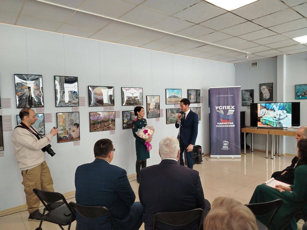 СТУПИНО. В преддверии Дня защитника Отечества принял участие в открытии персональной выставки ступинского художника Вячеслава Васильевича Котова СТУПИНО. В преддверии Дня защитника Отечества принял участие в открытии персональной выставки ступинского художника Вячеслава Васильевича Котова