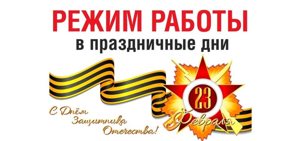 ��������� ��������!. ���������� ���������� ����������� ��� � ������� ������ � ������ � 21 �� 24 �������: 21, 22 ������� � �������� ���