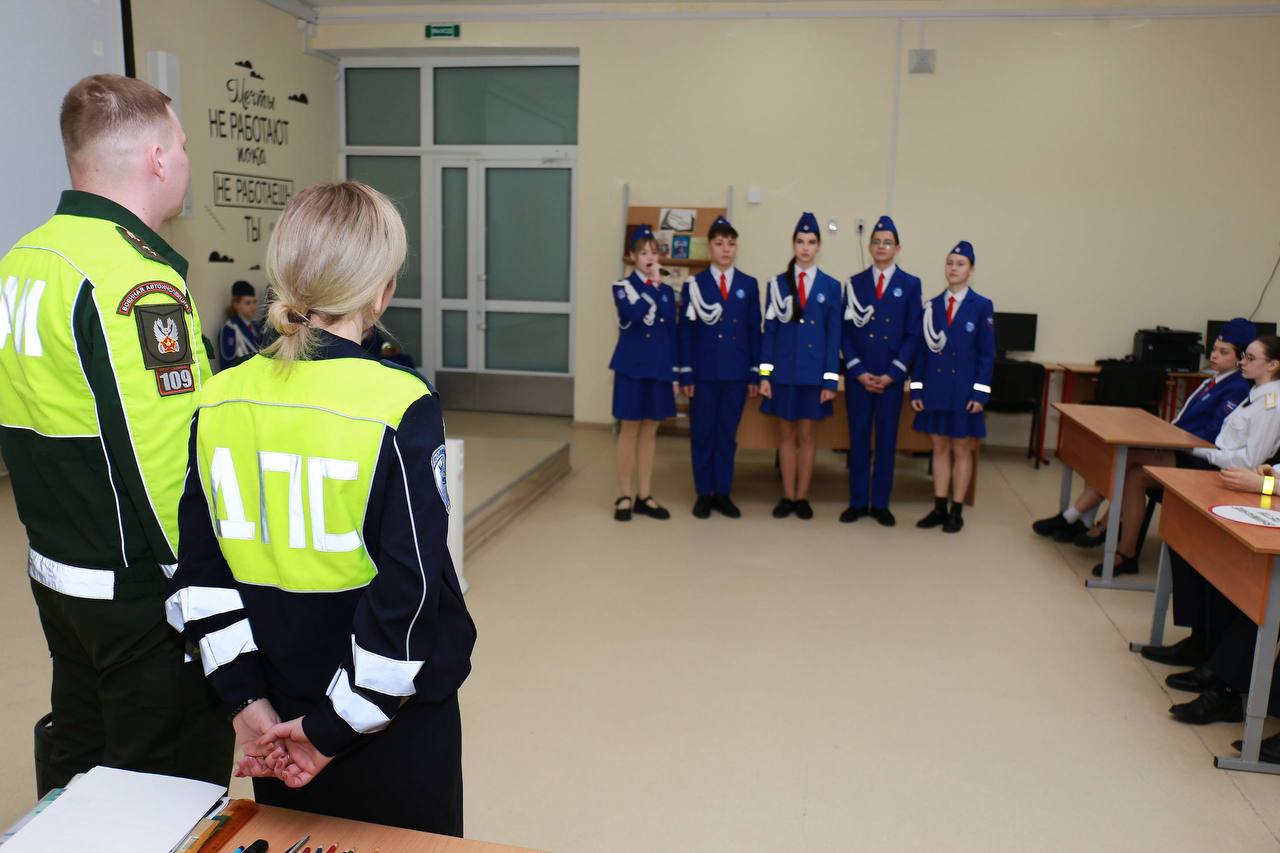 Безопасность на дорогах и дух мужества Безопасность на дорогах и дух мужества