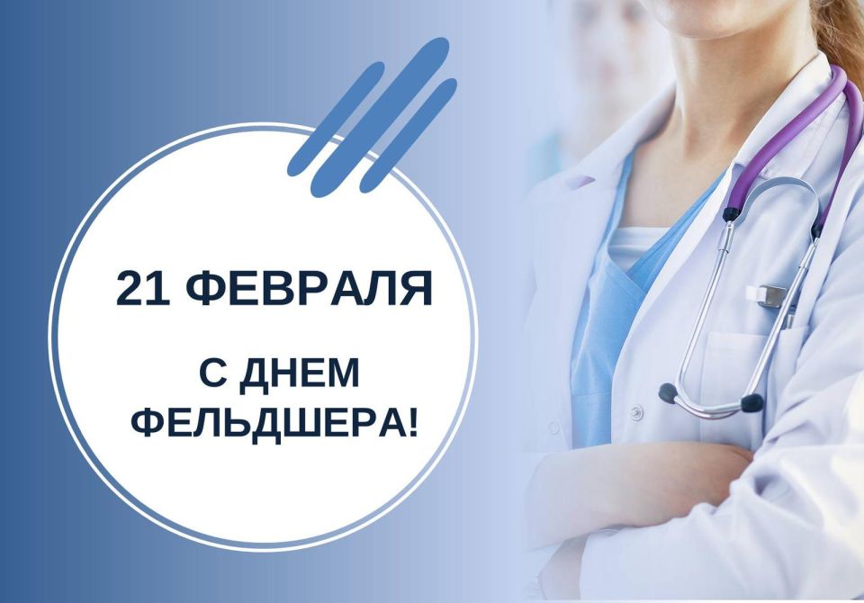 21 ������� � ���� ���������