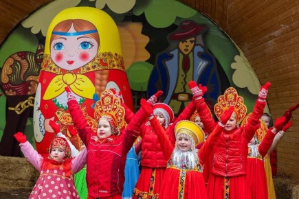 ������ ����, �����������!. ������� 21 �������, �������