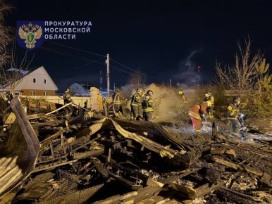 Четыре ребёнка и бабушка погибли при пожаре в доме под Воскресенском